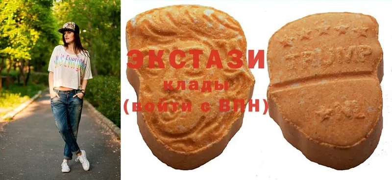 Ecstasy Punisher  наркота  Лабинск 